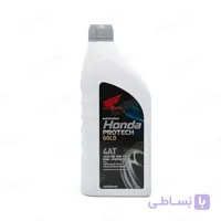 روغن گیربکس موتور هوندا اصلی ✅