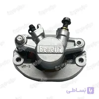 کالیپر ترمز موتور بنلی