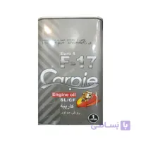 روغن موتور کارپیه مدل F-17 حجم 1 لیتری