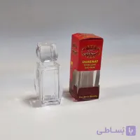 پاکت مقوایی آذین کوچک