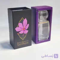 هاردباکس آذین متوسط | جعبه مناسب ظرف زعفران آذین