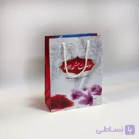 ساک کادویی زعفران سایز کوچک