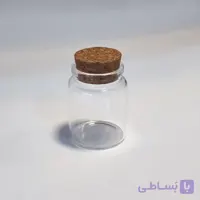 ظرف زعفران شیشه‌ای درب چوب پنبه‌ای کوچک