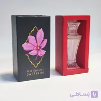 هاردباکس برلیان کوچک | جعبه مناسب ظرف زعفران برلیان