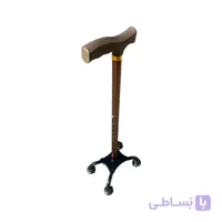 عصا چهار پایه لردی سبک KY924