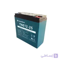 باتری 12 ولت 25 آمپر مخصوص ویلچر برقی
