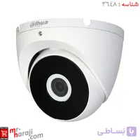 دوربین مداربسته آی بال داهوا DH-HAC-T2A21P سری کوپر