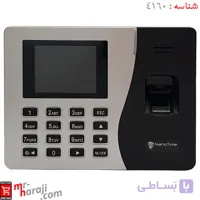 دستگاه حضور و غیاب اثر انگشتی نانوتایم ZK K14 plus ا ZK K14 plus NanoTime Fingerprint Time Attendance