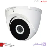 دوربین مداربسته آی بال داهوا DH-HAC-T2A41P سری کوپر