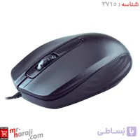 موس با‌ سیم بی صدا هترون مدل HM402SL