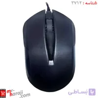 موس با‌ سیم بی صدا هترون مدل HM310SL