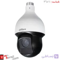 دوربین مداربسته اسپید دام داهوا DH-SD59230I-HC