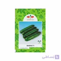 بذر خیار گلخانه ای باشا | میان گل و خود تنظیم