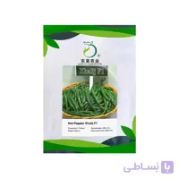 بذر فلفل راسپینا پاکت 10 گرمی هالاپینو و بسیار تند