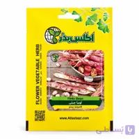 بذر لوبیا چیتی درشت ممتاز