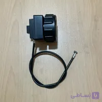 تنشن PEGASUS E4