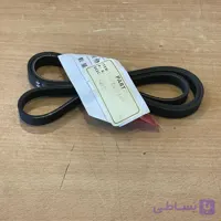 تسمه PRO CROSS 500