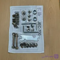 ست نصب JEC-700