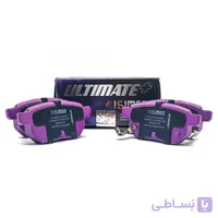لنت ترمز عقب شاهین سرامیکی