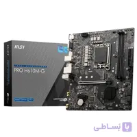 باندل شماره 8 MSI PRO H610M-G DDR5+Core i5 14400+8GB RAM