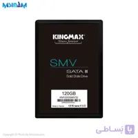اس اس دی اینترنال کینگ مکس مدل 120GSMV32 ظرفیت 120 گیگابایت