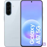 Samsung Galaxy A57 – 128GB – RAM 8 – Vietnam