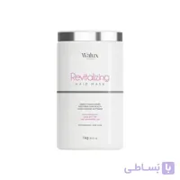 ماسک احیا ریواتالیز والوکس 300 میل و 1000 میل