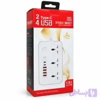 چندراهی برق پرومکس مدل Z65