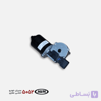 موتور برف پاکن جلو _ تیگو 7 پرو – X55