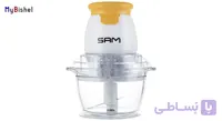 خردکن سام مدل CH-G910W ا SAM CH-G910W Chopper
