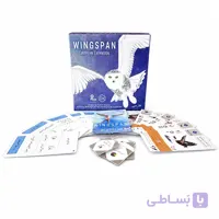افزونه وینگسپن