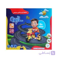 سازیرو 110 قطعه