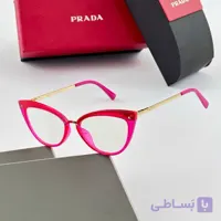 عینک بلوکات زنانه پرادا، قابلیت تعویض عدسی با ارسال نسخه