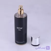 بادی اسپلش ژاکلین مردانه بلو شنل 250 میل