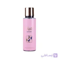 بادی اسپلش ژاکلین زنانه میار صورتی 250 میل