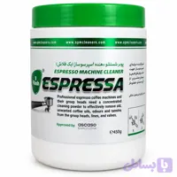 پودر بکواش spm اسپرسوساز گرمی