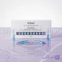 ویال ضد چروک ارفلند