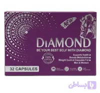 قرص لاغری دیاموند گیاهی اصل | کاهش وزن سریع و طبیعی DIAMOND