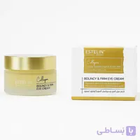 کرم دور چشم کلاژن استیلن ضدچروک، سفت‌کننده و روشن‌کننده دور چشم 30گرم