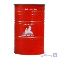 خرید روغن 10 پارس باستان | قیمت روغن موتور دیزلی و هیدرولیک API CD