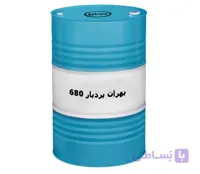 روغن دنده صنعتی بهران بردبار 680 گرید 680