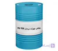 روغن دنده صنعتی بهران بردبار 220