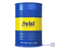 خرید روغن موتور ایرانول 7000 10W | قیمت روانکار دیزلی و بنزینی ضد سایش