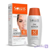 ضد آفتاب فیزیکال آردن سولاریس Zinc Newgen