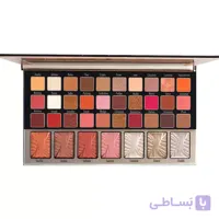 پالت سایه هیپنوتیزم کاراکتر  (اورجینال)