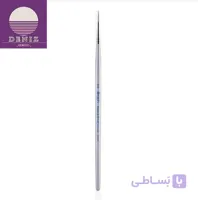 براش دو صفر گراف موی سمور