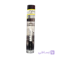 ژل حالت دهنده و لیفت آیس کاور آرگان دار