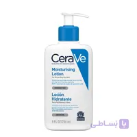 لوسیون مرطوب کننده آبرسان سراوی 236 ml  (اورجینال)