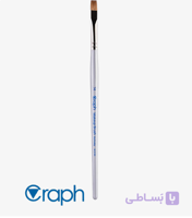 براش سرتخت 14 گراف