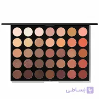پالت سایه 35o مورف سوپرنچرال گلوآرتیست  (اورجینال)